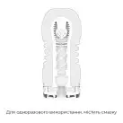 Мастурбатор Tenga Rolling Head Cup STRONG с интенсивной стимуляцией головки photo 6