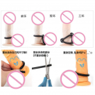 Насадка на пенис и мошонку DIY  photo 5