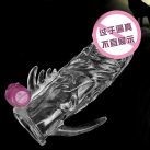 Эластичная насадка на пенис с вибрацией photo 2