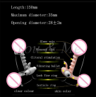 Насадка на пенис с вибрацией photo 6