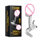 Пояс верности для мужчин. Силикон. С вибрацией. photo 3