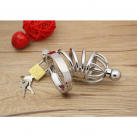 Пояс верности для мужчин. Нержавеющая сталь. С замком. С катетером для стимуляции уретры. photo 6