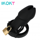 Пояс верности для мужчин. Силикон. photo 2