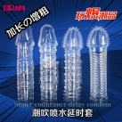 Гелевая насадка на пенис ребристая photo 4