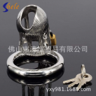 Пояс верности для мужчин. Нержавеющая сталь. С замком. photo 5