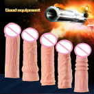 Силиконовая насадка на пенис Yeain photo 3