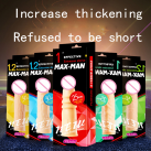 Силиконовая насадка на пенис Yeain photo 2