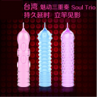 Насадки на пенис в ассортименте photo 2