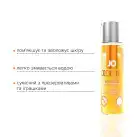 Лубрикант на водній основі System JO Cocktails — Mimosa без цукру, рослинний гліцерин (60 мл) photo 3