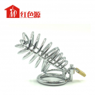 Пояс верности для мужчин. Нержавеющая сталь. С замком. photo 1