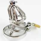 Пояс верности для мужчин. Нержавеющая сталь. С замком. С катетером для стимуляции уретры. photo 3