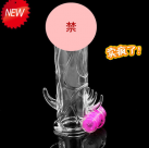 Вибрационная насадка на пенис photo 2