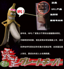 Силиконовые насадки на пенис photo 3