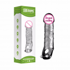 Силиконовая Вибрационная Насадка на Пенис photo 3