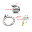 Металлическое кольцо на пенис с замком photo 1