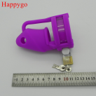 Силиконовое кольцо на пенис с замком Happygo CB3000 M800-PUE photo 1