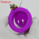 Силиконовое кольцо на пенис с замком Happygo CB3000 M800-PUE photo 6