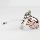 Металлическое кольцо на пенис с замком и съемным катетером для уретры photo 4