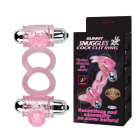 Двойные кольца на пенис с 10-ти частотной вибрацией photo 2