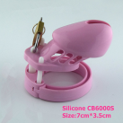 Пояс верности для мужчин. Силикон. С замком. photo 2