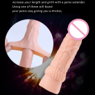 Силиконовый Рукав на Пенис photo 1