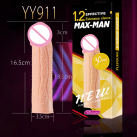 Силиконовый Рукав на Пенис photo 5