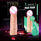 Силиконовый Рукав на Пенис photo 3