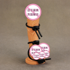 Регулируемые кольца на пенис DIY для электростимуляции photo 2