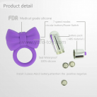 Кольцо для пениса. Силикон. С вибрацией. photo 4