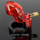 Пластиковый мужской пояс целомудрия photo 3