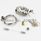 Пояс верности для мужчин. Нержавеющая сталь. С замком. С катетером для стимуляции уретры. photo 1