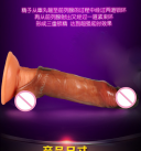 Силиконовая реалистичная насадка на пенис photo 1