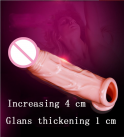 Силиконовая большая насадка на пенис Extender Enhancer photo 2