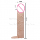 Реалистичная насадка на пенис Extender из силикона photo 4