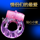 Кольцо для пениса. Силикон. С вибрацией. 5 шт. photo 3