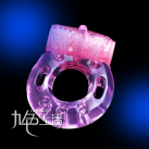 Кольцо для пениса. Силикон. С вибрацией. 5 шт. photo 2