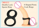 Силиконовое эрекционное двойное кольцо photo 3