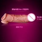 Насадка на пенис силиконовая photo 4