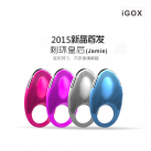 Силиконовое эрекционное кольцо ORISSI, 20 режимов вибрации photo 3