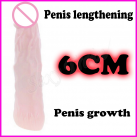 Насадка на пенис Baile силиконовая photo 2