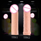 Насадка силиконовая Max-Man photo 6