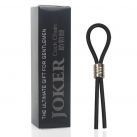 Силиконовое кольцо Joker с регулируемым диаметром photo 2