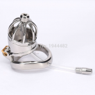 Пояс верности для мужчин. Нержавеющая сталь. С замком. С катетером для стимуляции уретры. photo 4