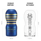 Мастурбатор Tenga Premium Original Vacuum Cup (глубокая глотка) с вакуумной стимуляцией photo 2