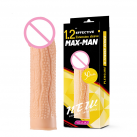 Насадка силиконовая YEAIN Max-Man photo 2