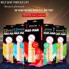 Насадка силиконовая YEAIN Max-Man photo 1