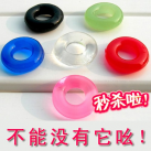 Кольца для пениса. Силикон. 3 шт. photo 2