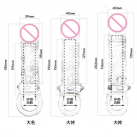 Черная насадка на пенис Retardant с вибрацией photo 6