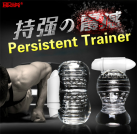 Силиконовая насадка на пенис вибрационная - 2 шт./компл. photo 2