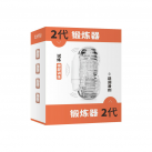 Силиконовая насадка на пенис вибрационная - 2 шт./компл. photo 1